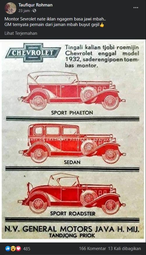Iklan mobil di tahun 1932. (Facebook)