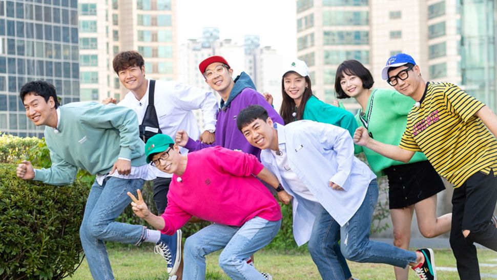 Variety Show Running Man. (Viu)