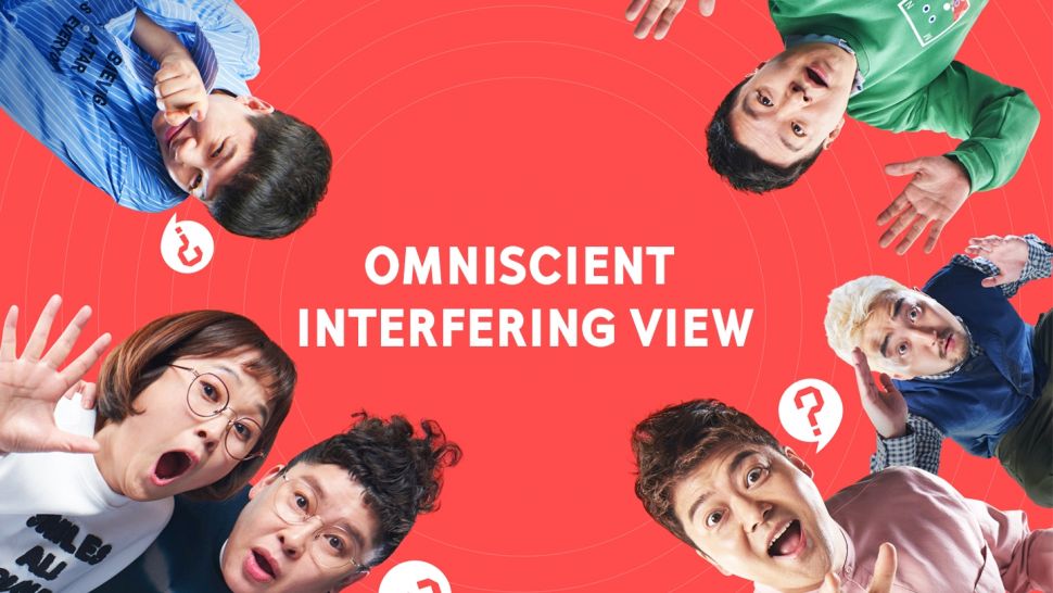 Variety Show Omniscient Interfering View. (Viu)