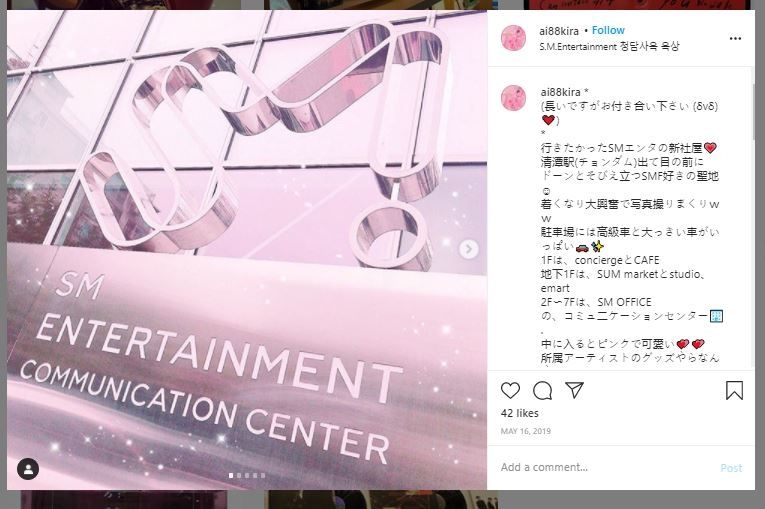 Gedung SM Entertainment (Instagram @ai88kira)