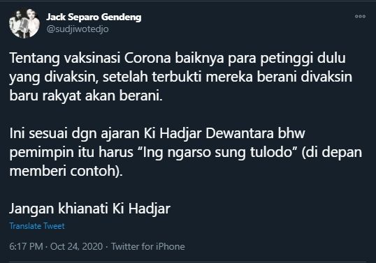 Cuitan Sujiwo Tejo Tantang Petinggi Negara Vaksin Duluan Sebelum Rakyat Mengikuti (Twitter/@sudjiwotedjo).