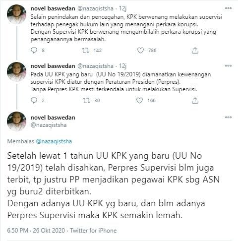 Novel Baswedan protes Perpres supervisi belum diterbitkan (Twitternazaqistsha)