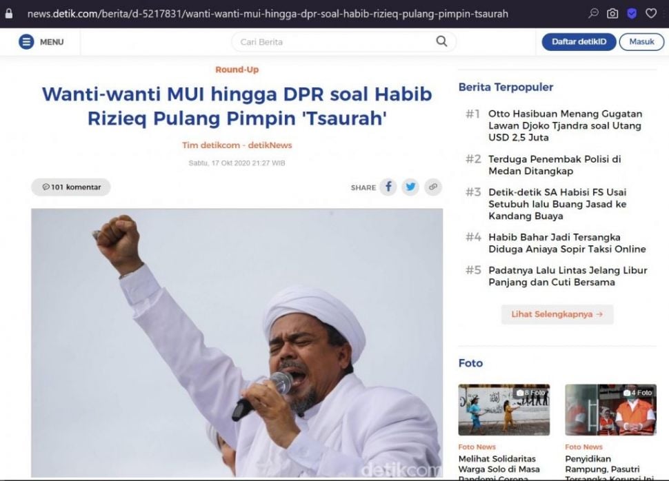 Fakta Rizieq Shihab jadi pencuci piring di Arab Saudi (Turnbackhoax.id)