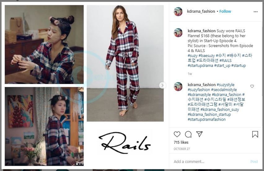 Deretan Outfit Santai Suzy di Start Up (instagram.com/kdrama_fashion)