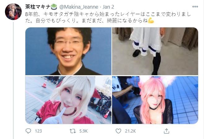 Makina_Jeanne, Pria Jepang yang Jago Cosplay (twitter.com/Makina_Jeanne)