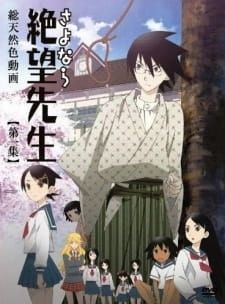 Sayonara Zetsubou Sensei. (Dok. Myanimelist)