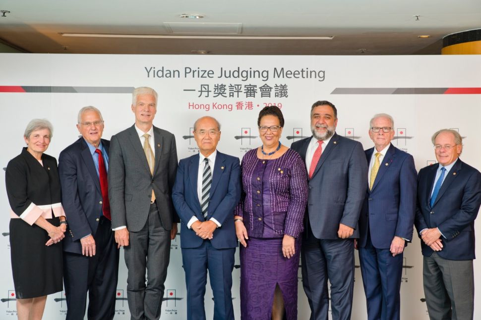 Komite Penilai Yidan Prize Foundation. (Dok Yidan Prize Foundation)