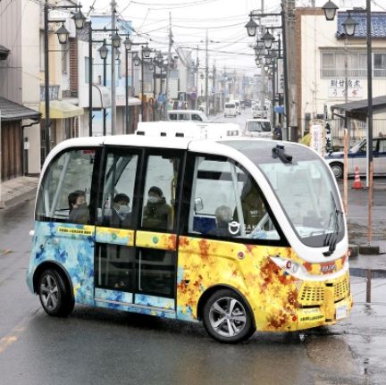 Bus tanpa sopir di Jepang. .(The Yomiuri Shimbun)