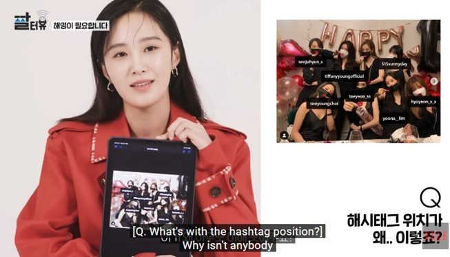 Yuri SNSD jelaskan alasan suka salah tag akun member di Instagram. (YouTube/ELLE Korea)