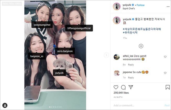 Yuri SNSD hobi salah tag akun member di Instagram. (Instagram/@yulyulk)