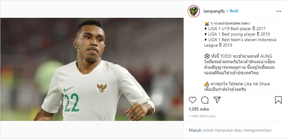 Lampang FC berikan pujian untuk Todd Rivaldo Ferre. (Instagram/lampangfb)