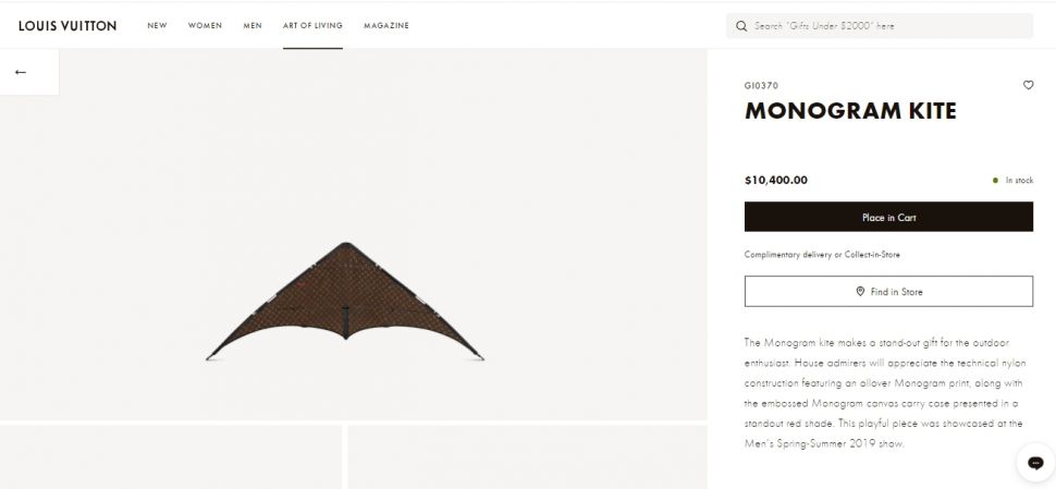 Monogram Kite yang dijual Louis Vuitton. (Website Louis Vuitton)