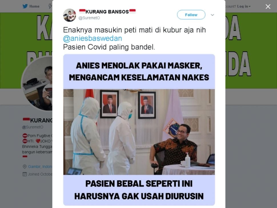 Fakta Anies tolak pakai masker meski positif Covid-19 (ist)