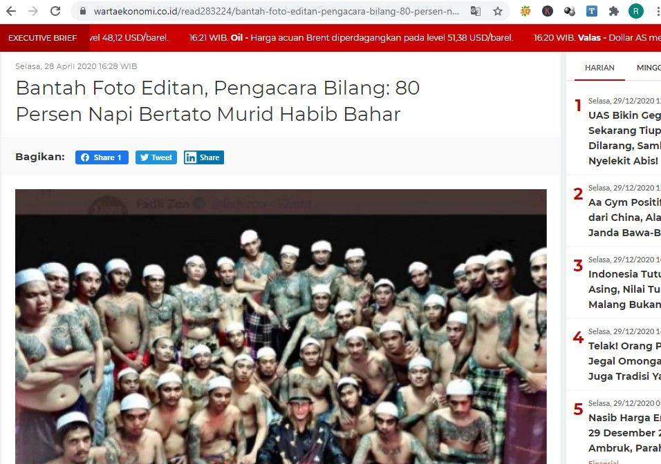 Fakta anggota FPI preman bertato (ist)