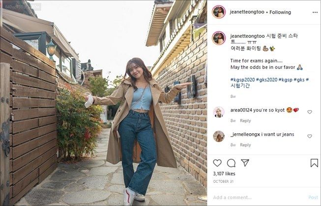 Inspirasi outfit jalan-jalan ala Jeanette, pacar YouTuber Korea Reomit. (Instagram/@jeanetteongtoo)