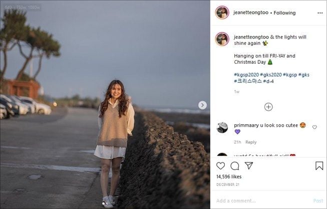 Inspirasi outfit jalan-jalan ala Jeanette, pacar YouTuber Korea Reomit. (Instagram/@jeanetteongtoo)