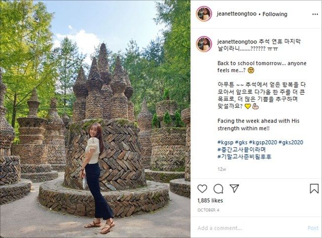 Inspirasi outfit jalan-jalan ala Jeanette, pacar YouTuber Korea Reomit. (Instagram/@jeanetteongtoo)