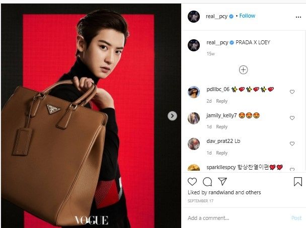 Chanyeol EXO. (Dok: Instagram/gdragon_fanpage88)