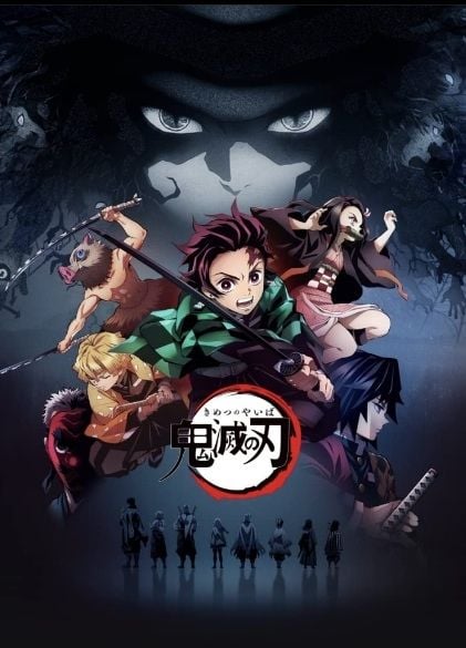 Bocoran Demon Slayer: Kimetsu no Yaiba Season 3, Tayang di Netflix Hari Ini  - Sukabumi Update