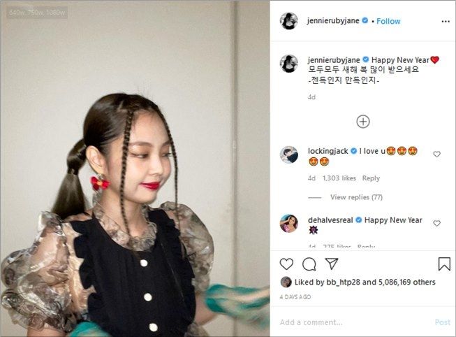 Pipi Jennie BLACKPINK Tirus karena BB Turun Drastis, Bikin Netizen