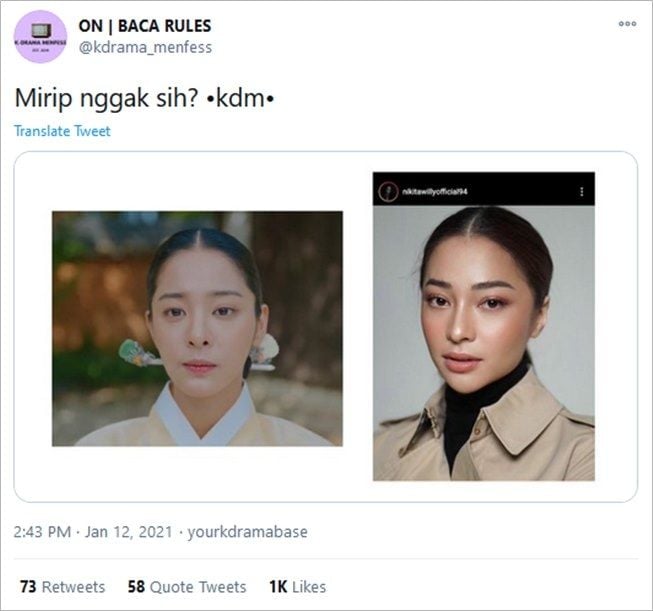 Nikita Willy dibilang mirip banget artis Korea, Seol in A. (Twitter/@kdrama_menfess)