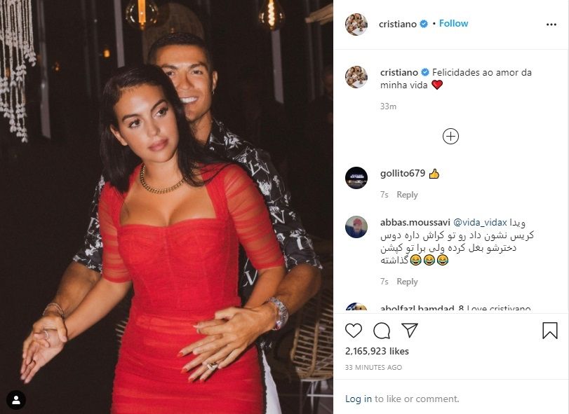 Cristiano Ronaldo bagikan potret mesra dengan Georgina Rodriguez (Instagram/cristiano)