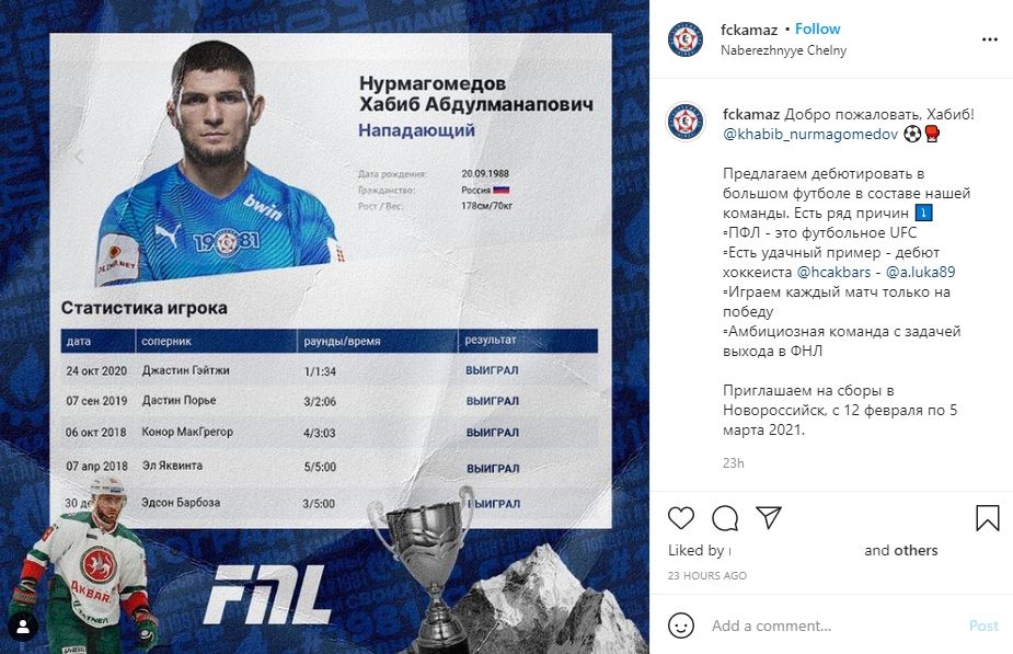 Khabib Nurmagomedov dapat tawaran dari klub bola Rusia, FC Kamaz. (Instagram/fckamaz)