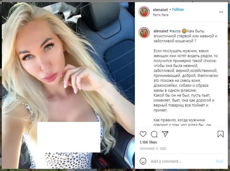 Model Instagram Jadi Kontroversi karena Menato Kucing (instagram.com/elenaiwt)