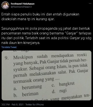 Beredar soal ujian agama "Pak Ganjar tak pernah salat'. (Twitter/ferdinandHaean3)