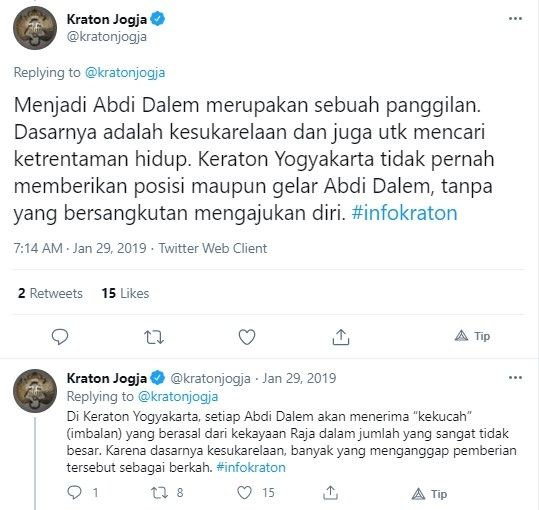 Keraton Jogja Buka Lowongan Kerja Berapa Sih Upah Abdi Dalem Suara Jogja