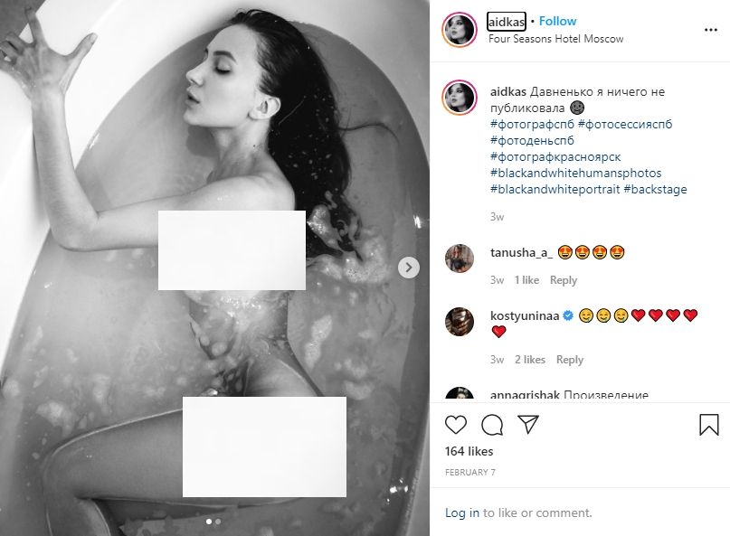Ekaterina Kostyunina disebut sebagai wasit terseksi di dunia. (Instagram/aidkas)