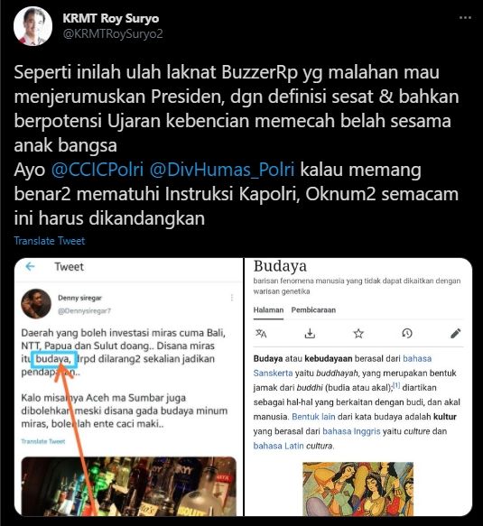 Roy Suryo soal Denny Siregar (Twitter).