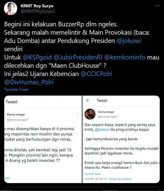 Roy Suryo soal Denny Siregar (Twitter).