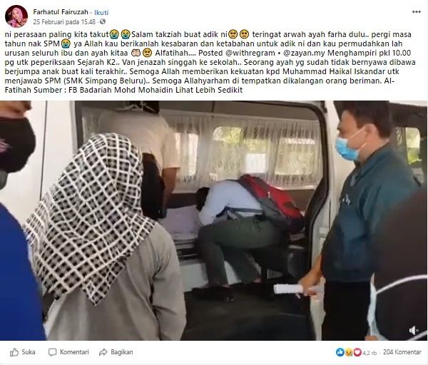 Siswa dijemput ambulans bawa jenazah ayahnya (FB)