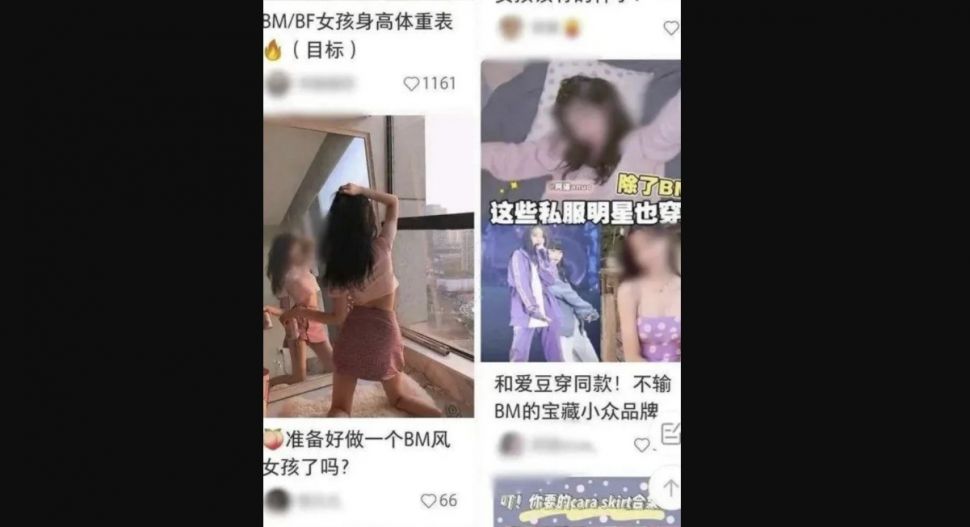 Tren Aneh di Uniqlo Cina, Perempuan Dewasa Coba Kaos Anak. (Dok: Baidu)