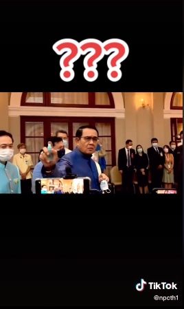 Video PM Thailand semprot disinfektan viral. (Tiktok/@npcth1)