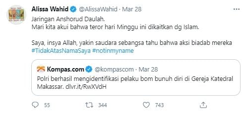 Cuitan Alissa Wahid soal terorisme (Twitter/AlissaWahid).