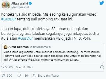 Viral pernyataan lawas Gus Dur yang menyatakan bom Bali berasal dari polisi atau TNI. 