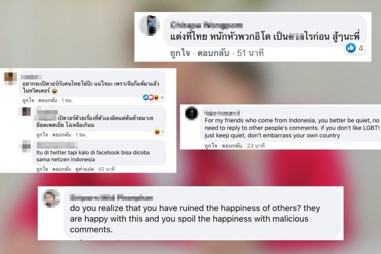 Viral Netizen Indonesia Hujat Pernikahan Sesama Jenis di Thailand. (Tidhoo)