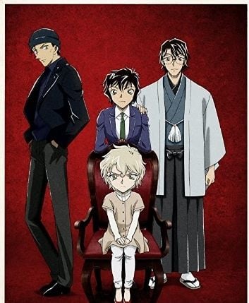 Film Detective Conan: The Scarlet Bullet [imdb]