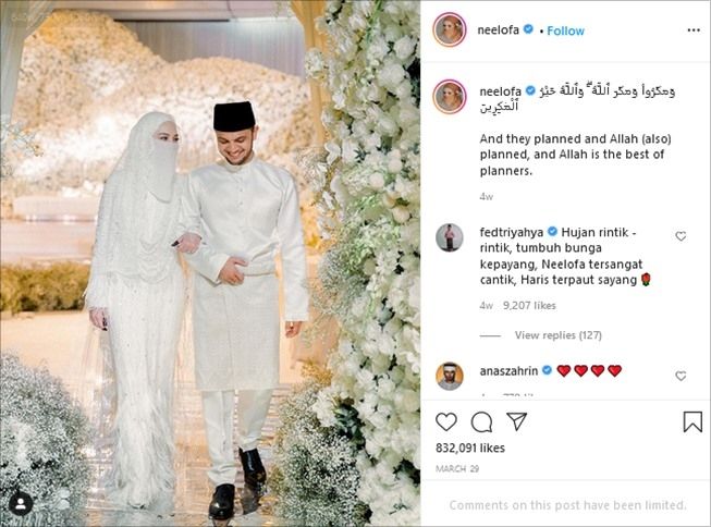 Potret pernikahan iInfluencer Neelofa dan suami. (Instagram/@neelofa)