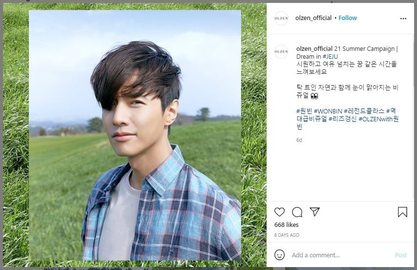 Penampilan Awet Muda Won Bin untuk Olzen (instagram.com/olzen_official)