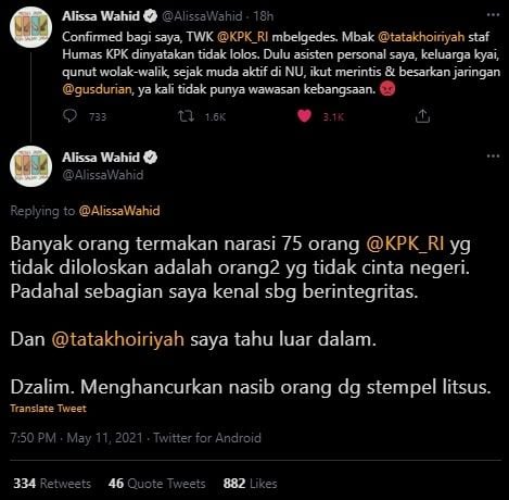 Putri Gus Dur Murka 75 Pegawai KPK Dinonaktifkan. (Twitter/@AlissaWahid)