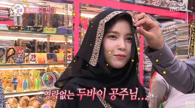 Curi Perhatian, Deretan Potret Artis Korea Selatan saat Pakai Kerudung