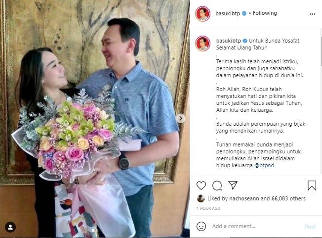 Istri Ahok ulang tahun - (Instagram/@basukibtp)