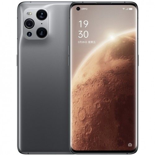 Oppo Find X3 Pro Mars Exploration Edition (GSM Arena)