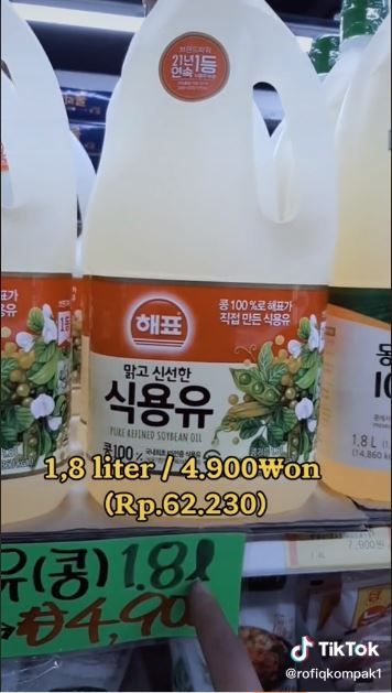 Harga minyak goreng di Korea Selatan (TikTok @rofiqkompak1)