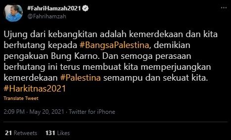 Fahri Hamzah Sebut Indonesia Berhutang Pada Palestina. (Twitter/@Fahrihamzah)