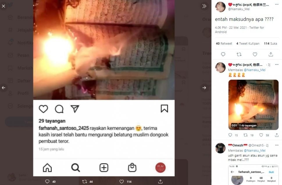 Bakar Al-Qur'an rayakan Israel serang Gaza (ist)