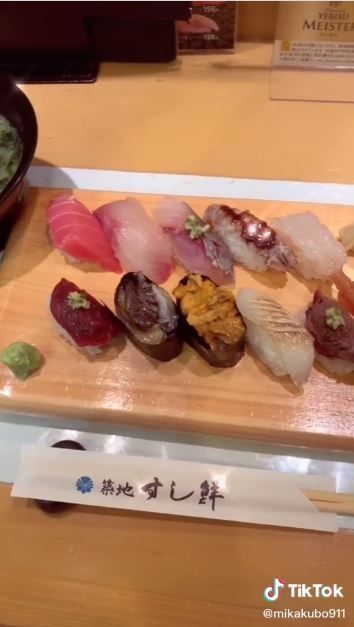 Sushi di Fukuoka (TikTok @mikakubo911)